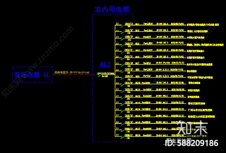 工业风奶茶咖啡店cad施工图下载【ID:588209186】