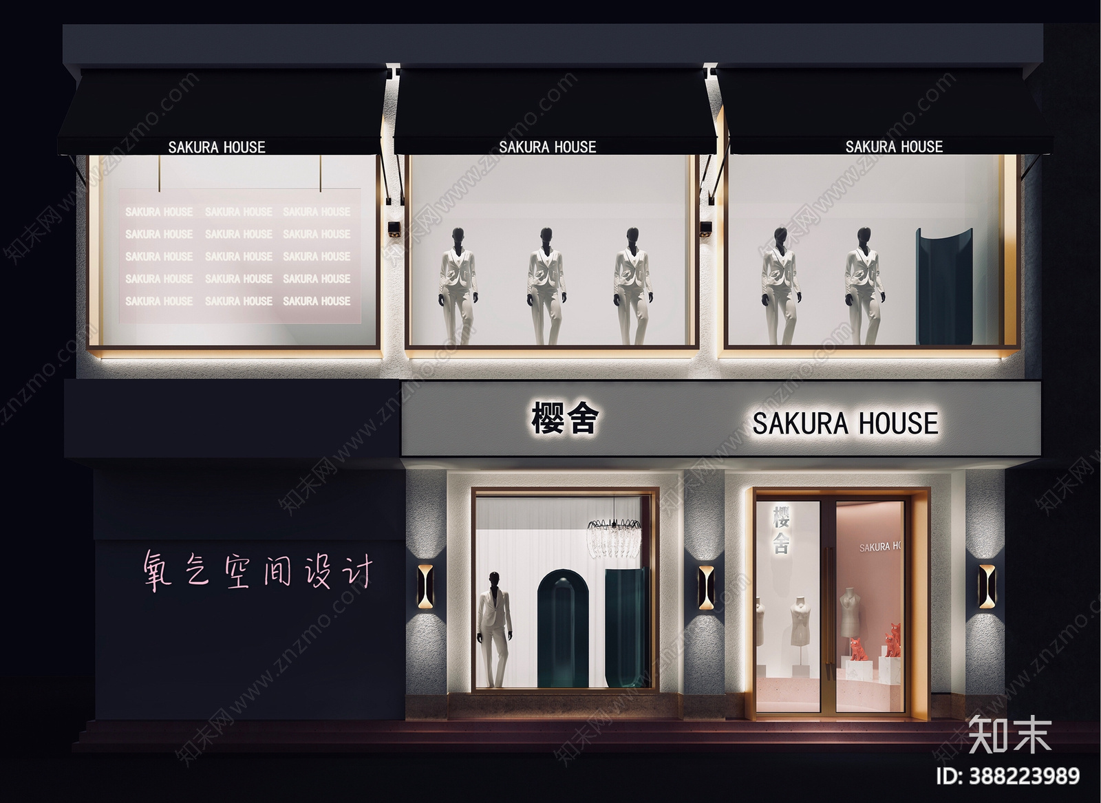 女装店cad施工图下载【ID:388223989】