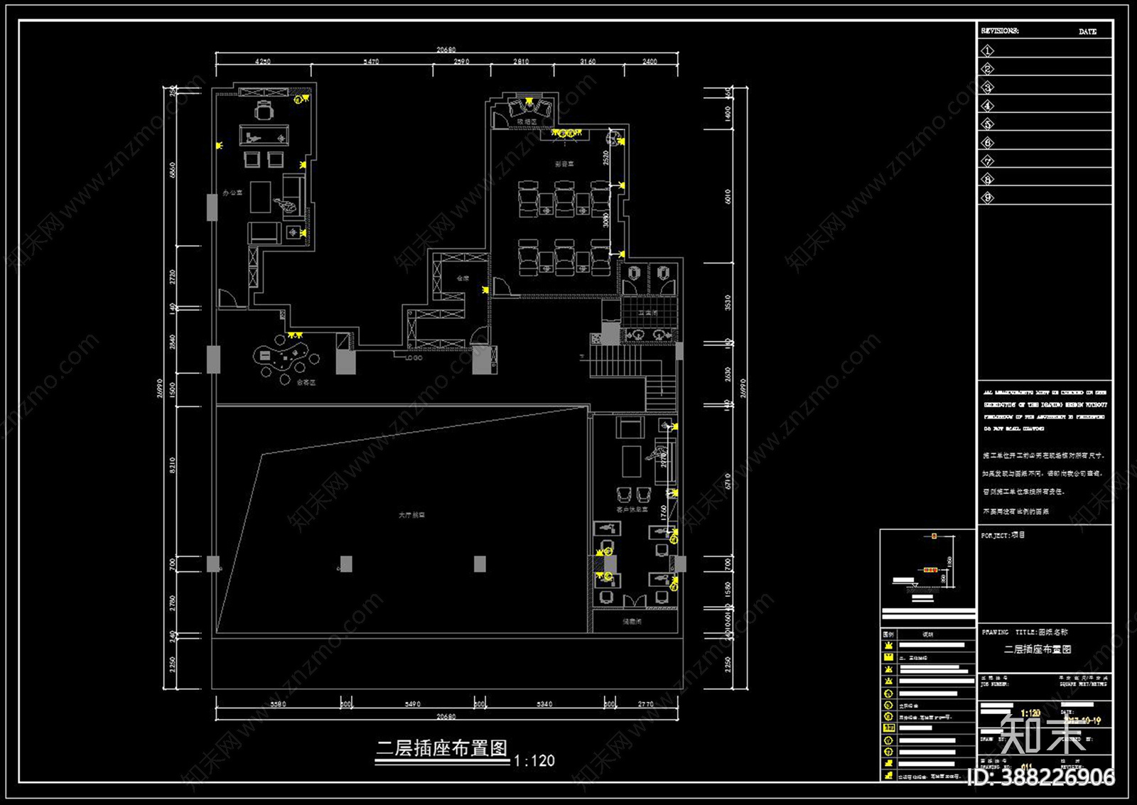 汽车美容护理中心cad施工图下载【ID:388226906】