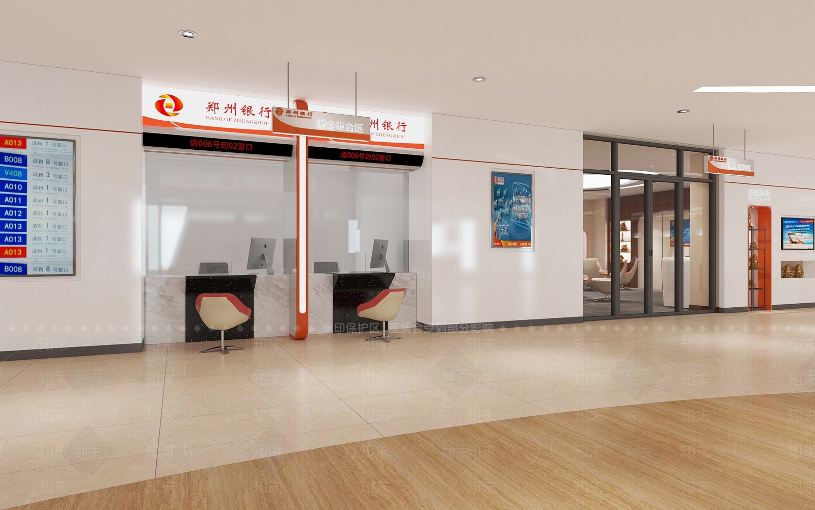 现代银行3D模型下载【ID:288239885】