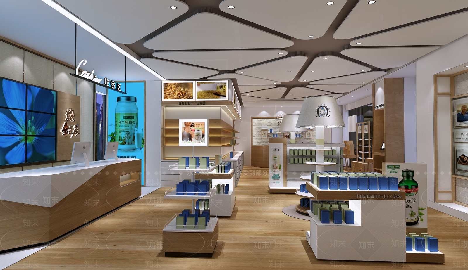 现代礼品店3D模型下载【ID:688247968】