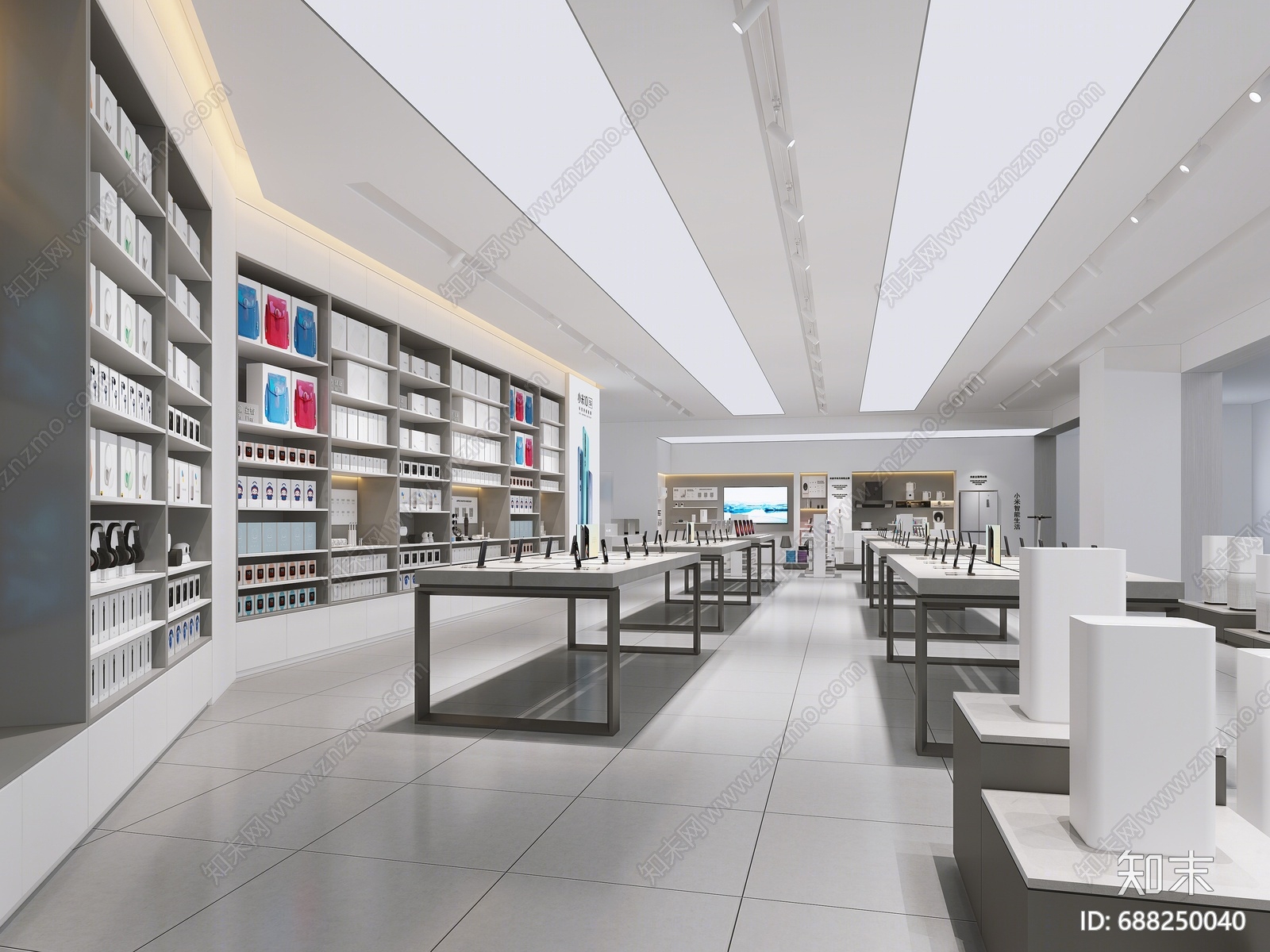 现代小米专营店3D模型下载【ID:688250040】