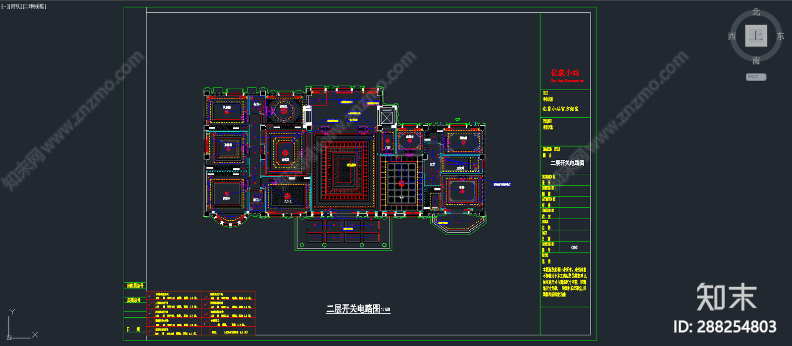法式吊顶施工图下载【ID:288254803】