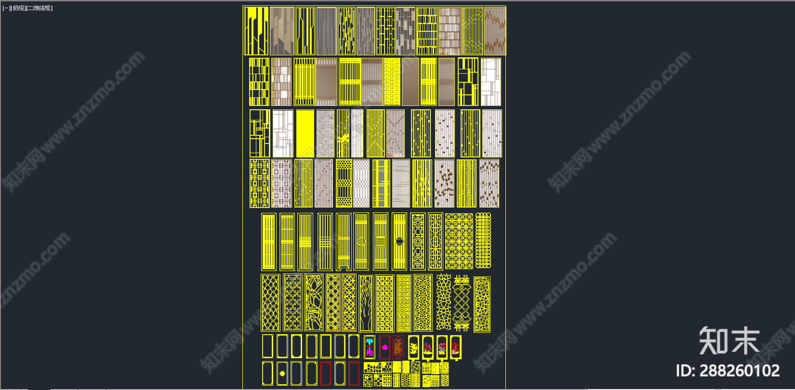 现代屏风施工图下载【ID:288260102】