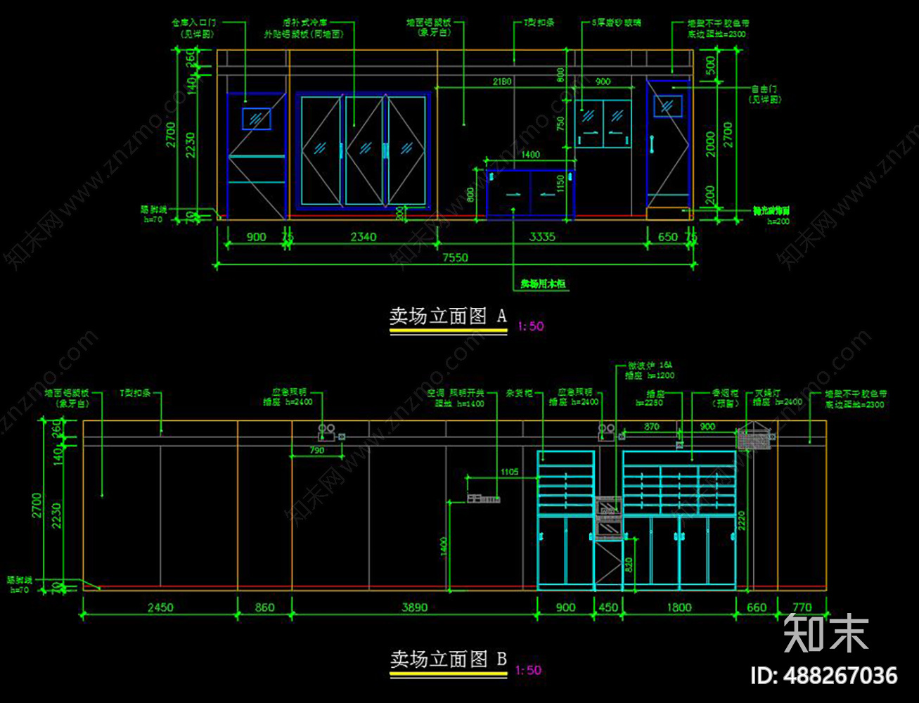 便利店cad施工图下载【ID:488267036】