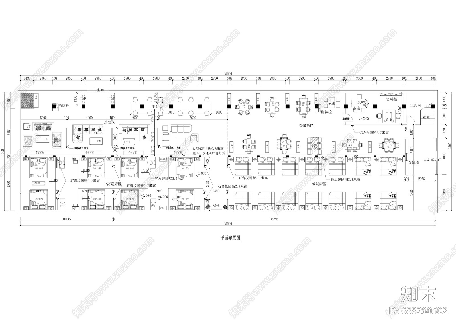 家具店施工图下载【ID:688280502】