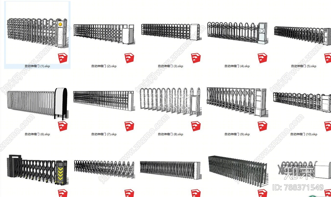 现代自动伸缩门SU模型下载【ID:788371549】