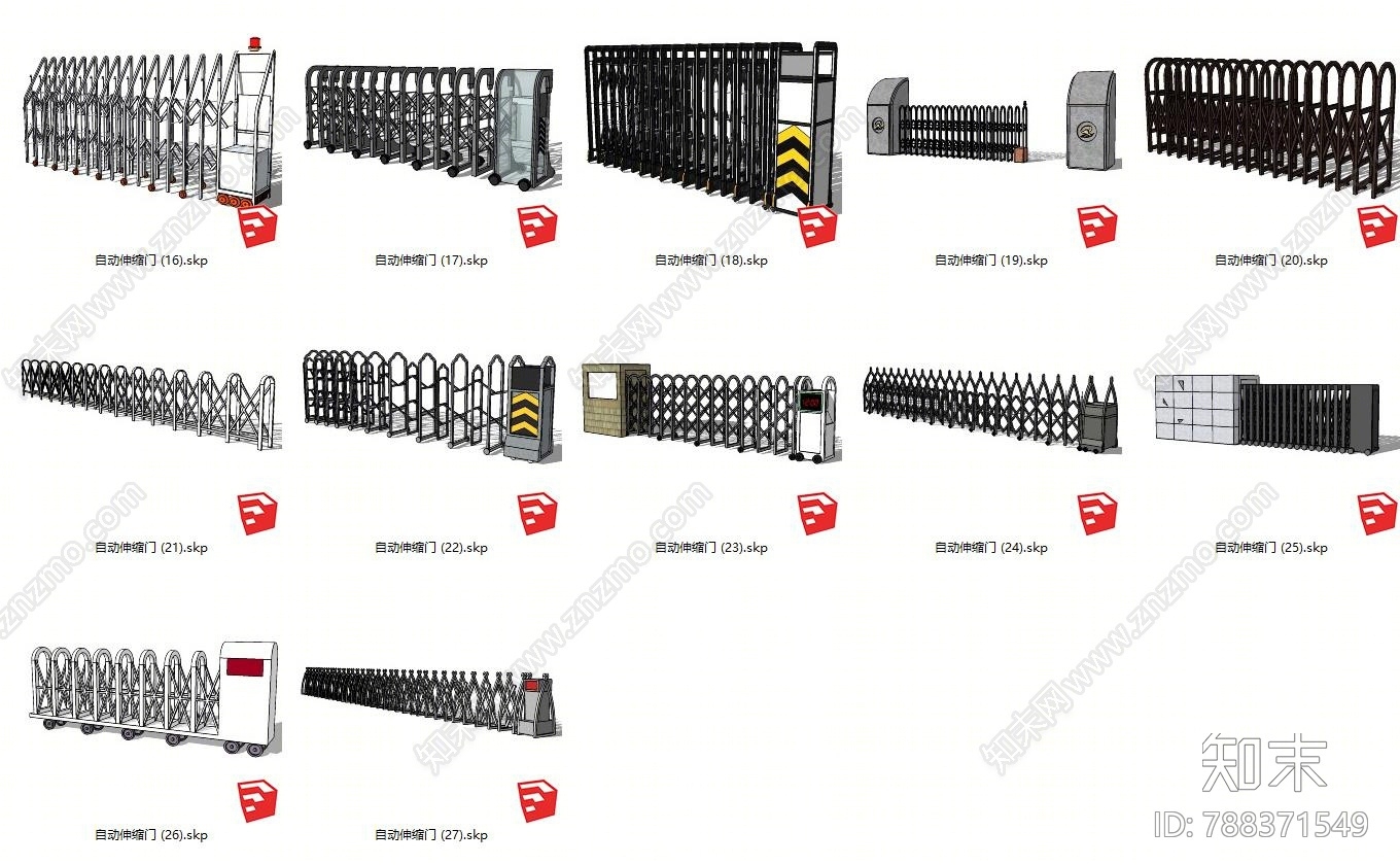 现代自动伸缩门SU模型下载【ID:788371549】