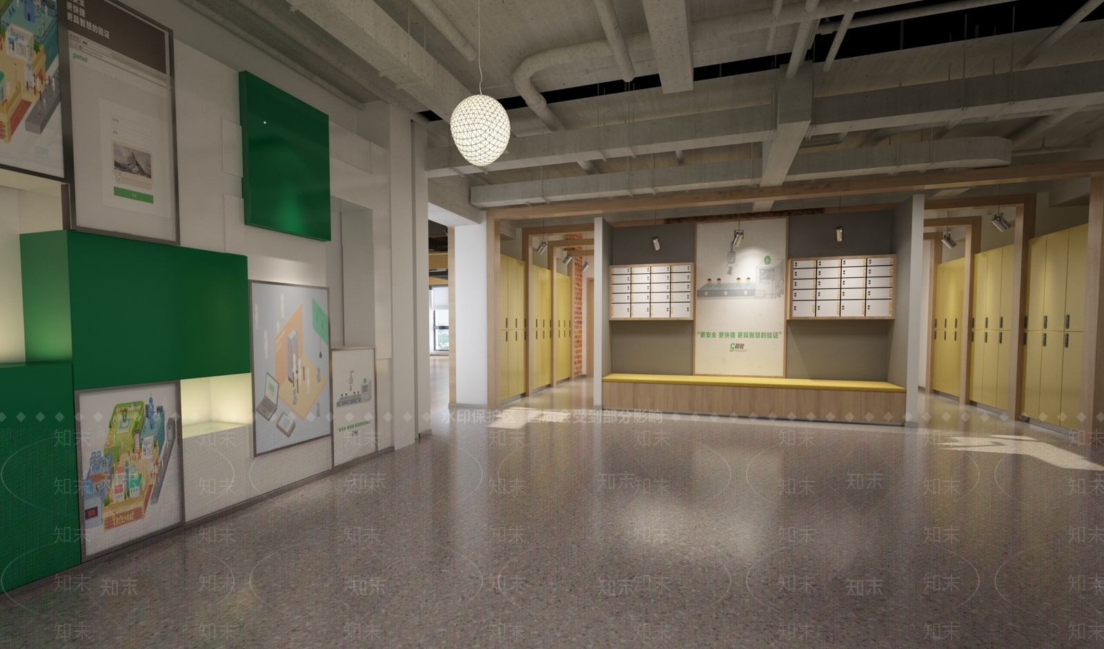 现代足浴会所3D模型下载【ID:788299111】