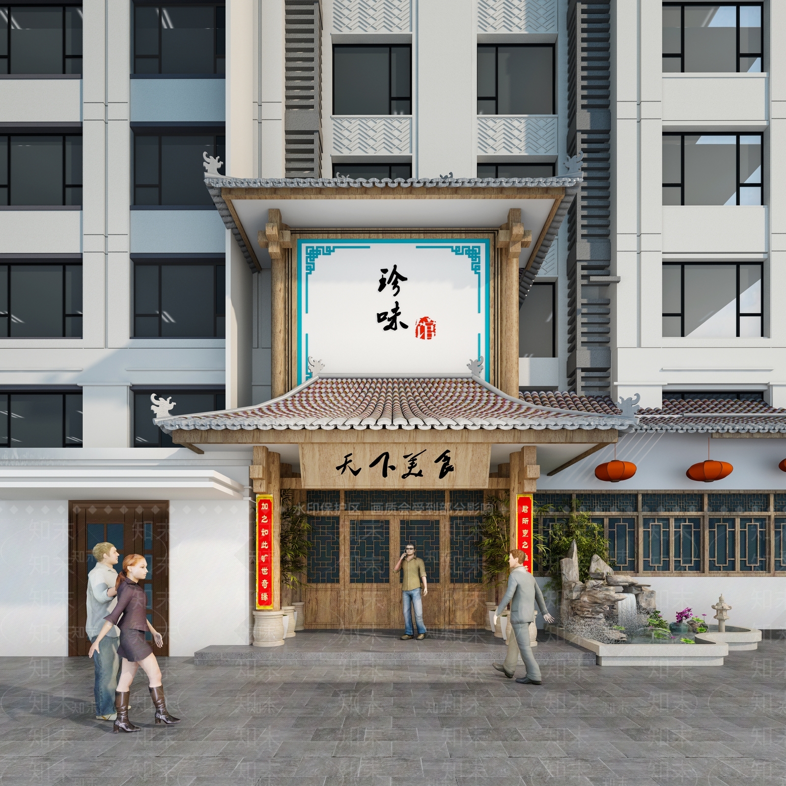 中式古建筑3D模型下载【ID:288301859】