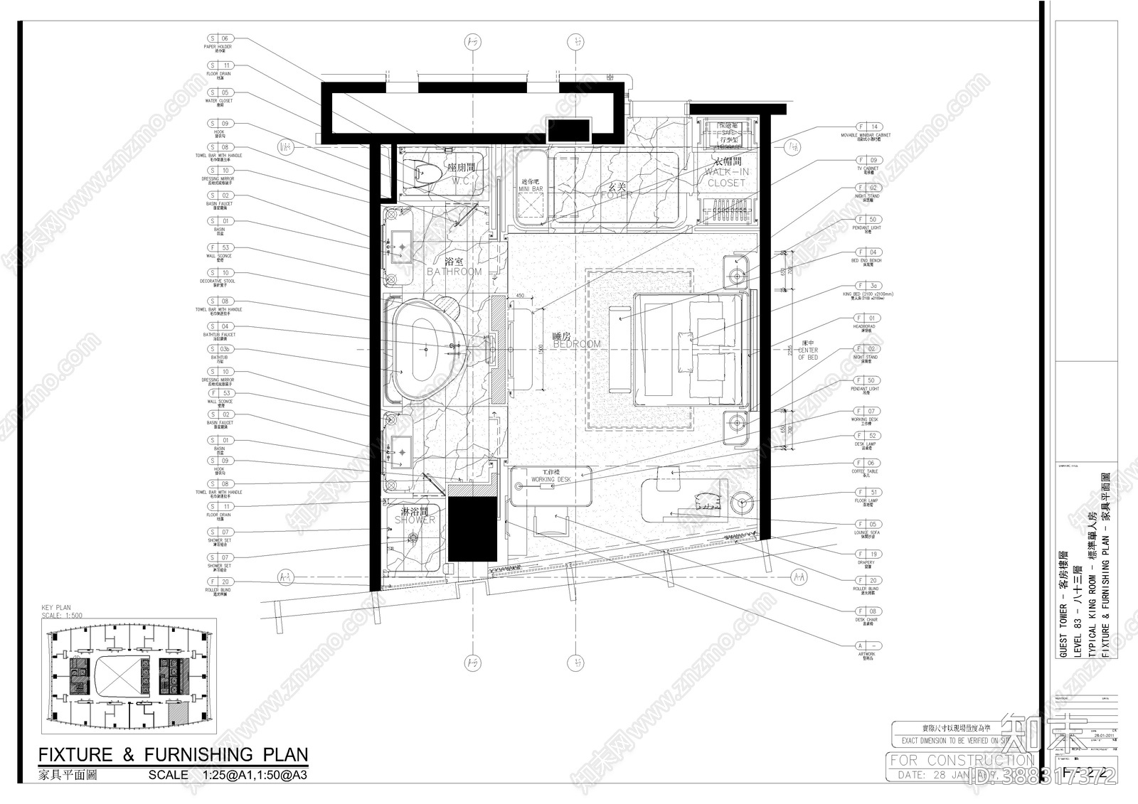 新中式酒店客房cad施工图下载【ID:388317372】