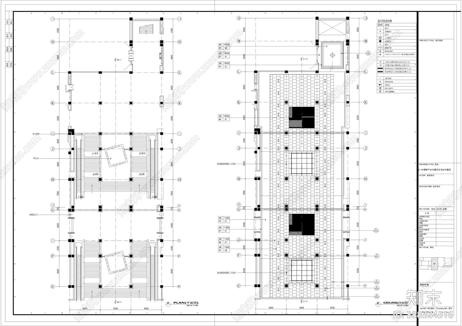 楼梯施工图下载【ID:388324316】