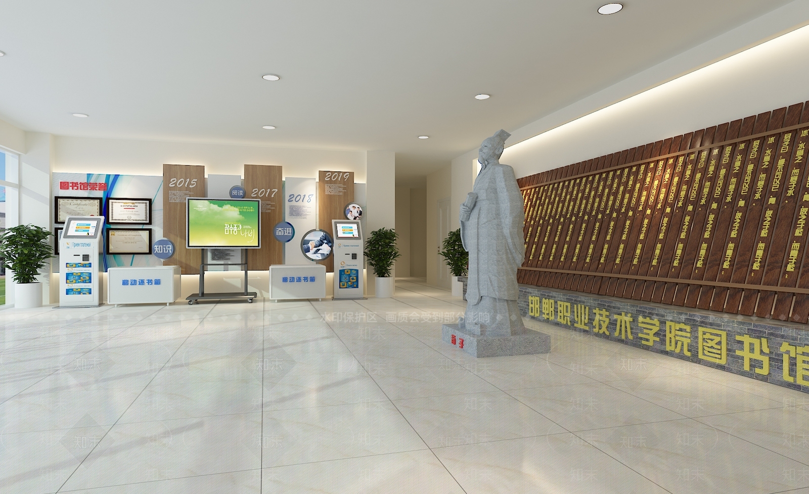 新中式图书馆3D模型下载【ID:188348053】