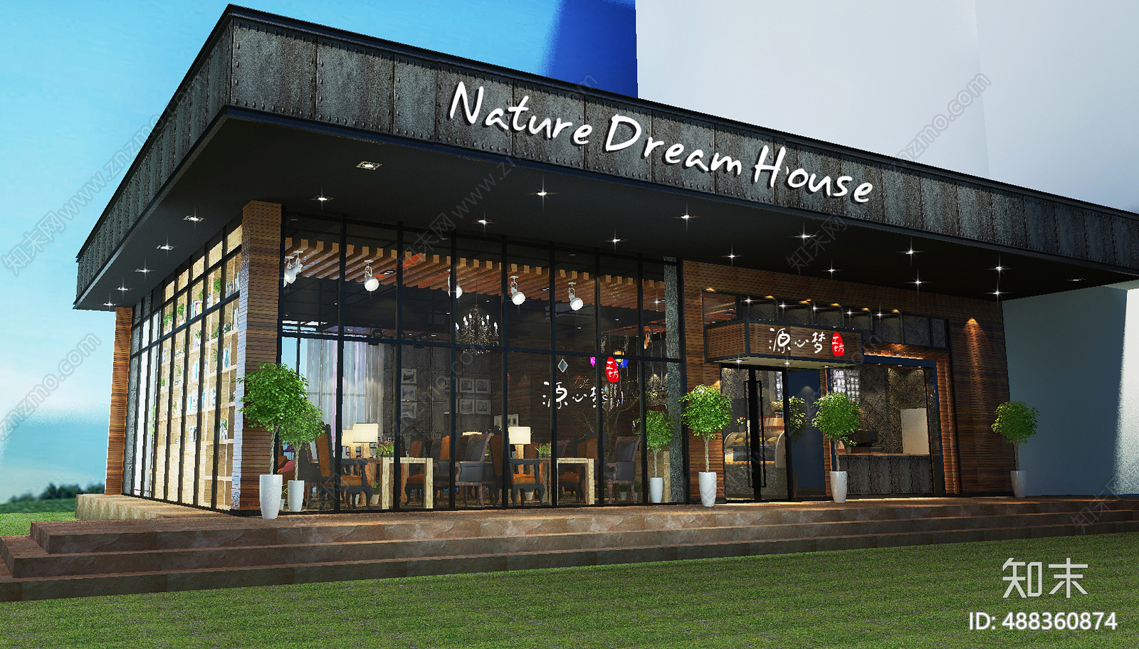 工业风西餐厅施工图下载【ID:488360874】