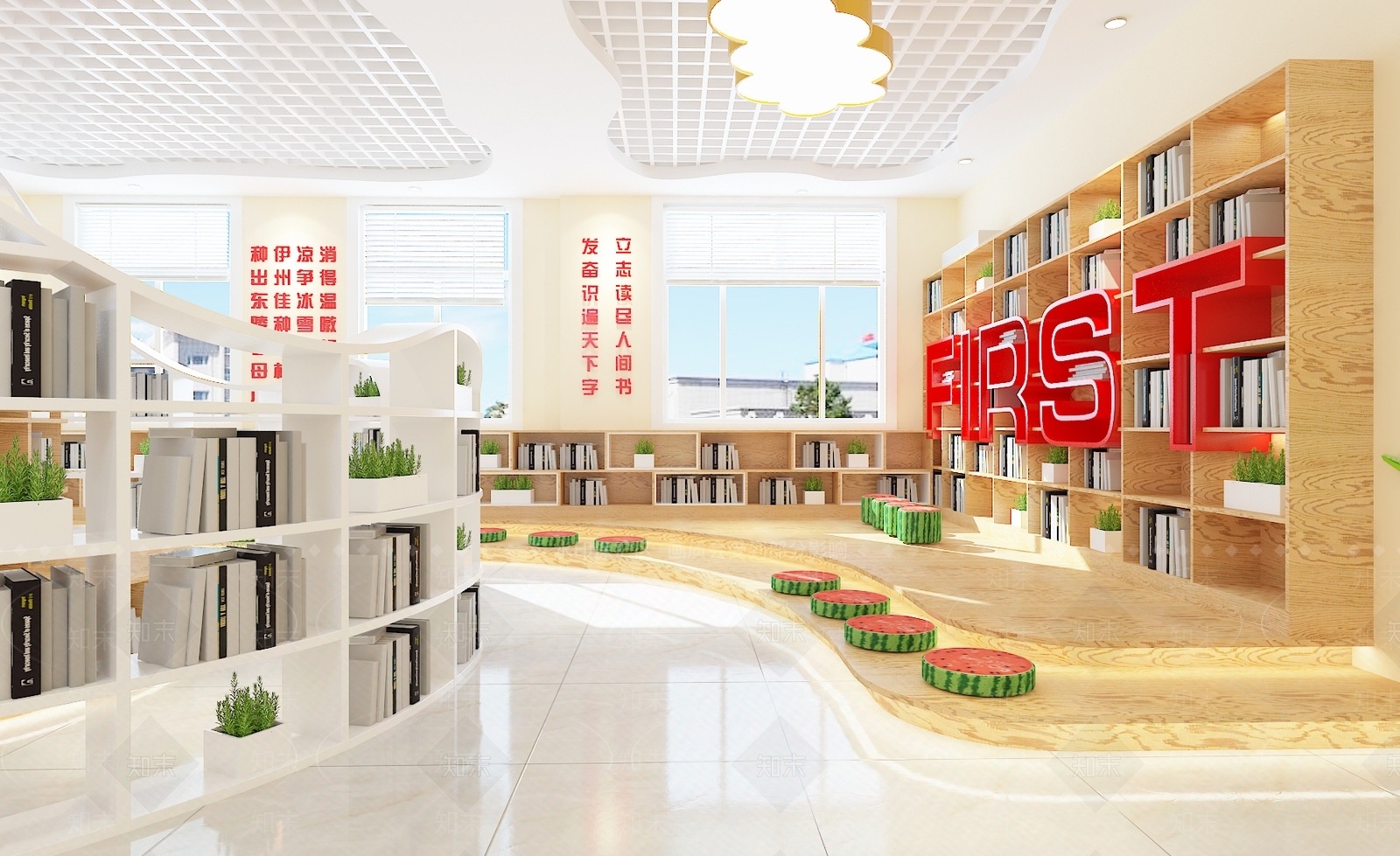 现代图书馆3D模型下载【ID:988361550】