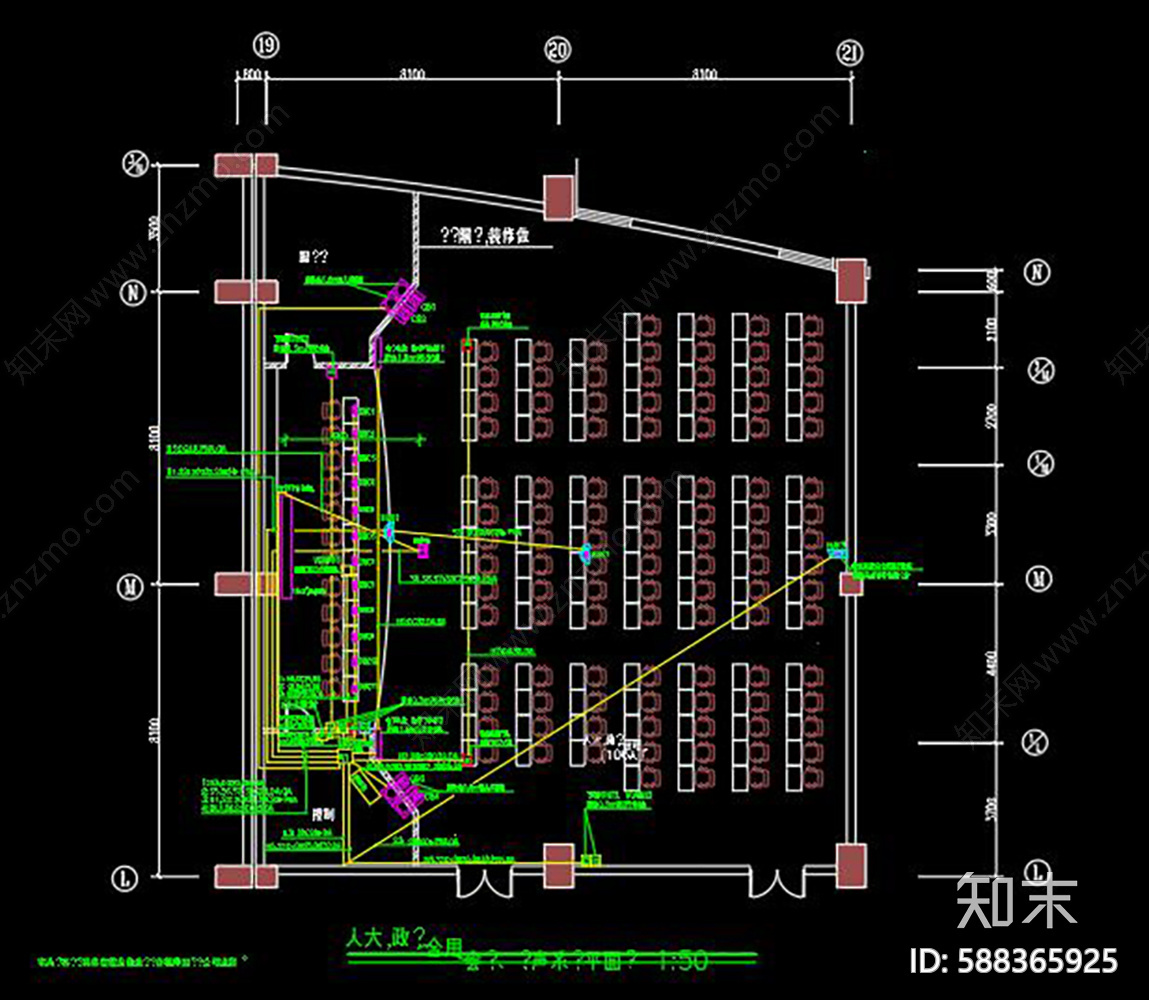 功能会议施工图下载【ID:588365925】