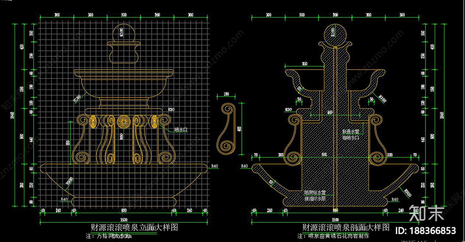 景观喷泉施工图下载【ID:188366853】