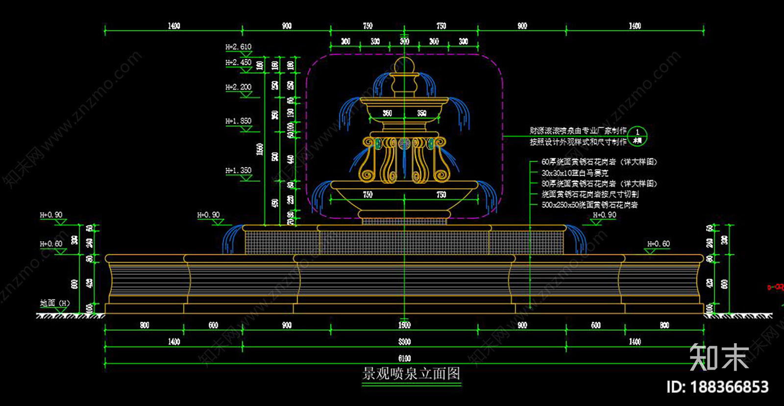 景观喷泉施工图下载【ID:188366853】