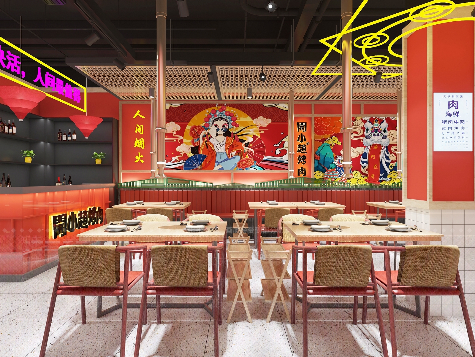 现代火锅店3D模型下载【ID:388377273】