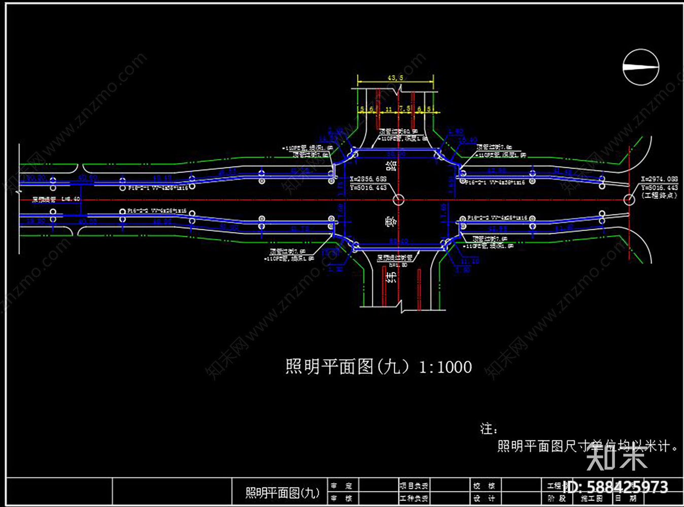路灯施工图下载【ID:588425973】
