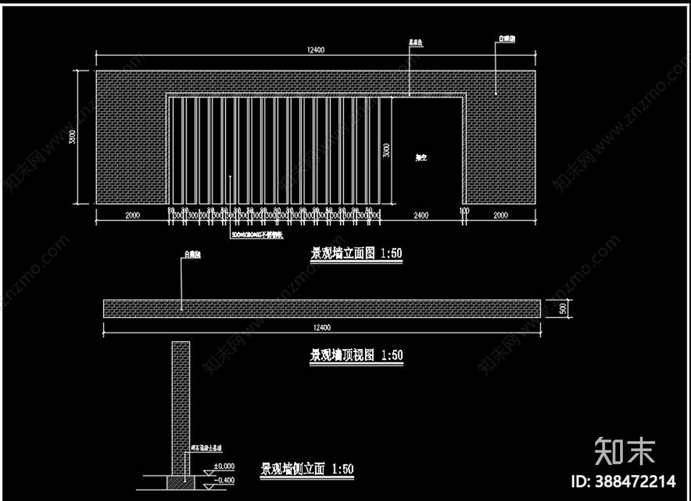 校园景观cad施工图下载【ID:388472214】