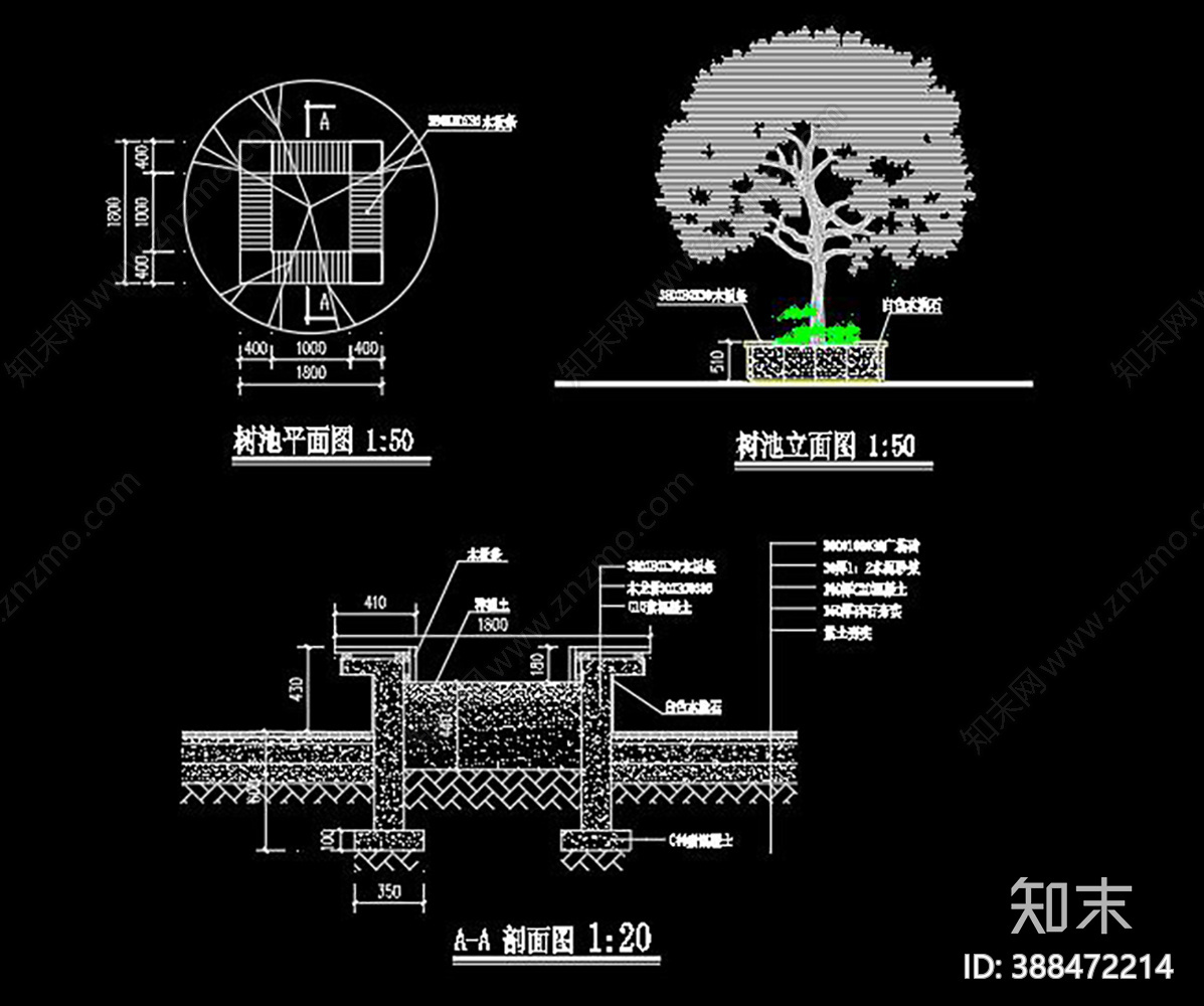 校园景观cad施工图下载【ID:388472214】