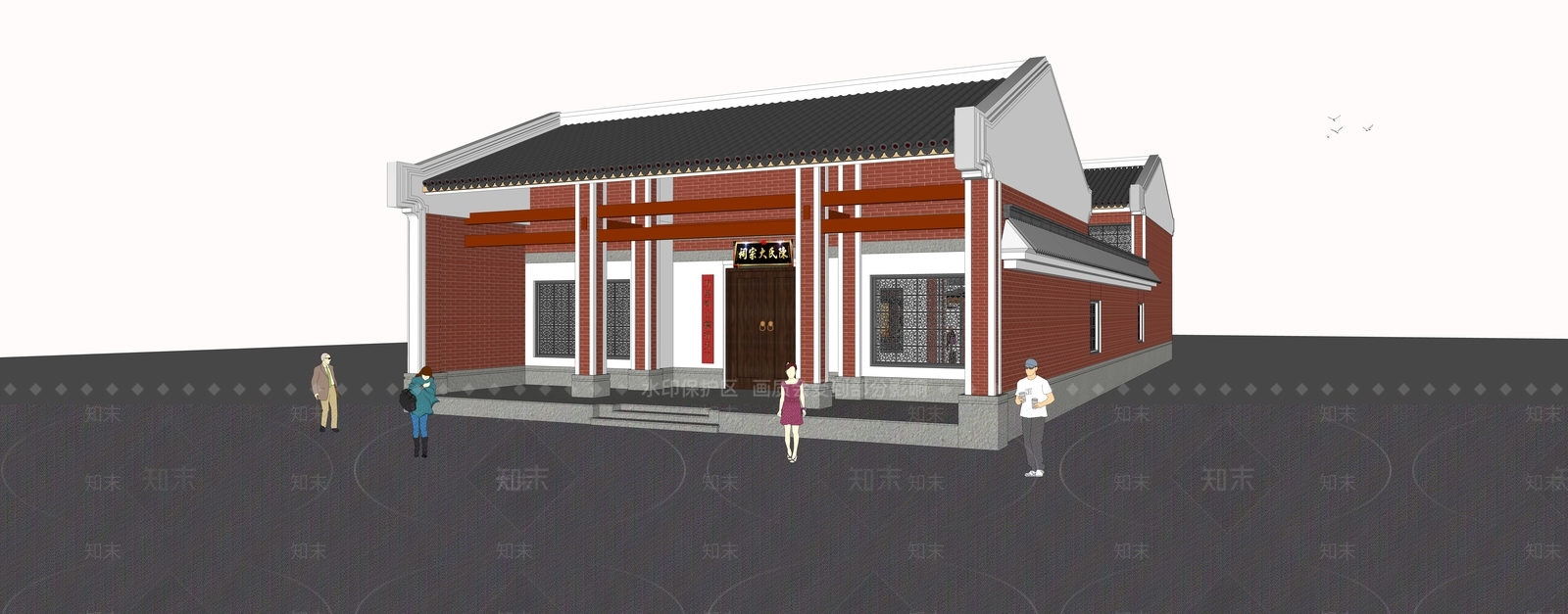 中式四合院SU模型下载【ID:188487123】