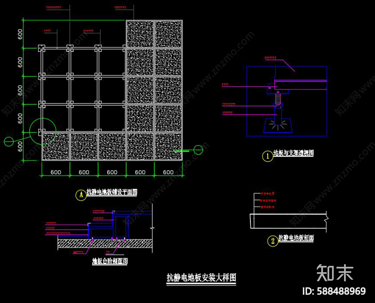 弱电智能化cad施工图下载【ID:588488969】