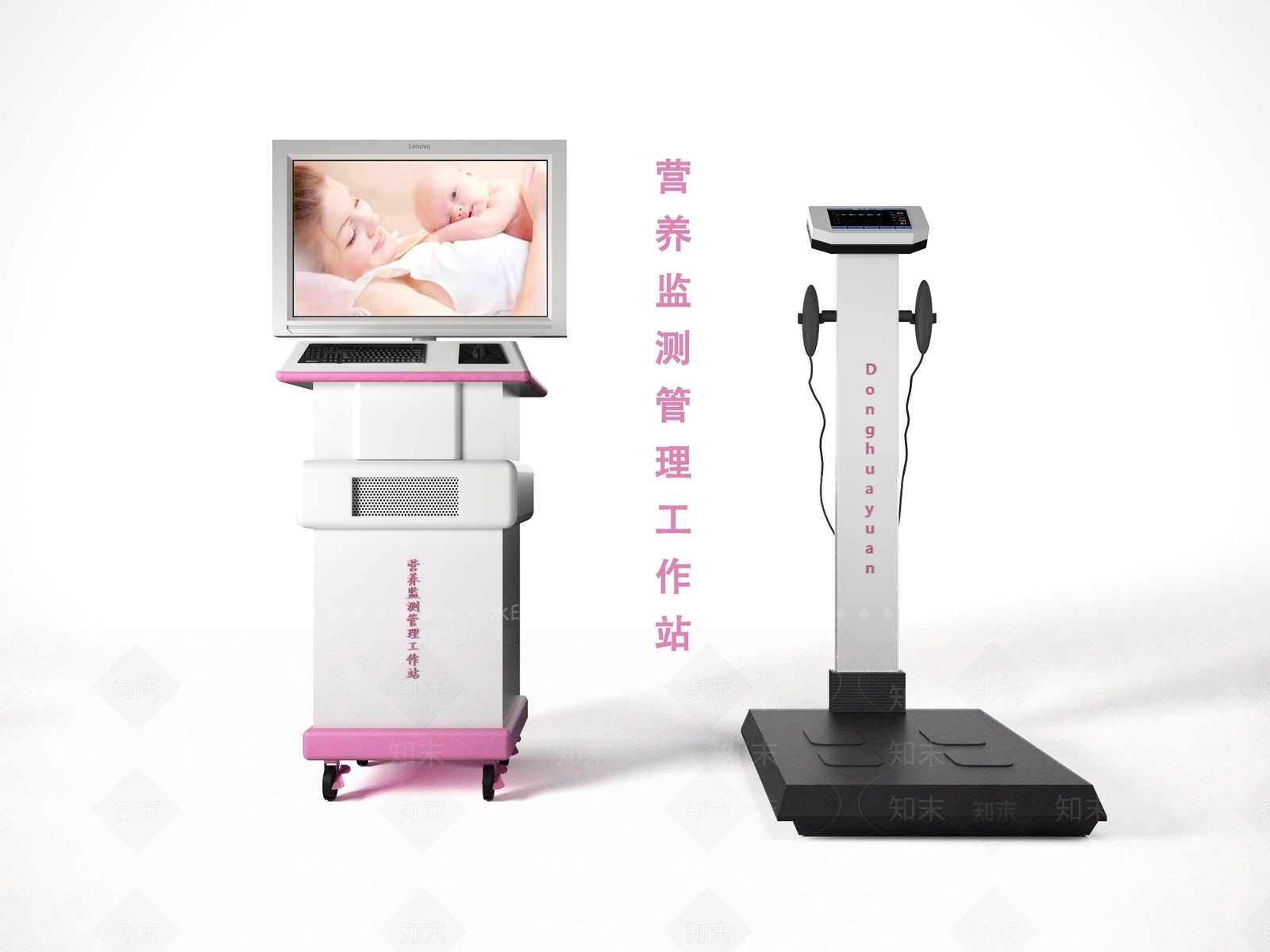 现代医疗器材3D模型下载【ID:388492129】