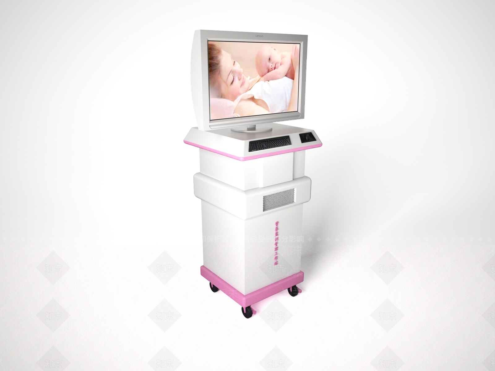 现代医疗器材3D模型下载【ID:388492129】