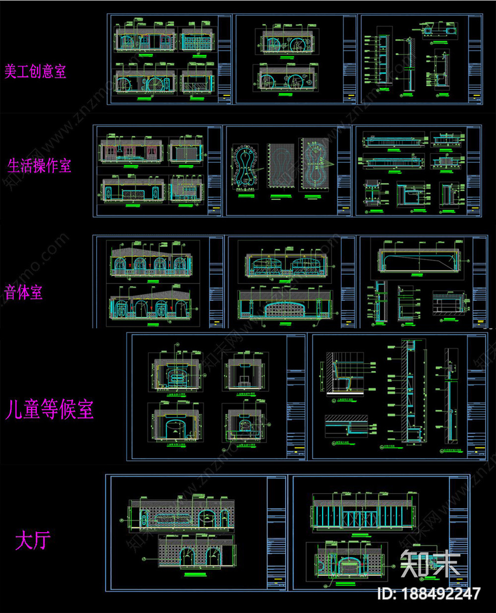 幼儿园cad施工图下载【ID:188492247】