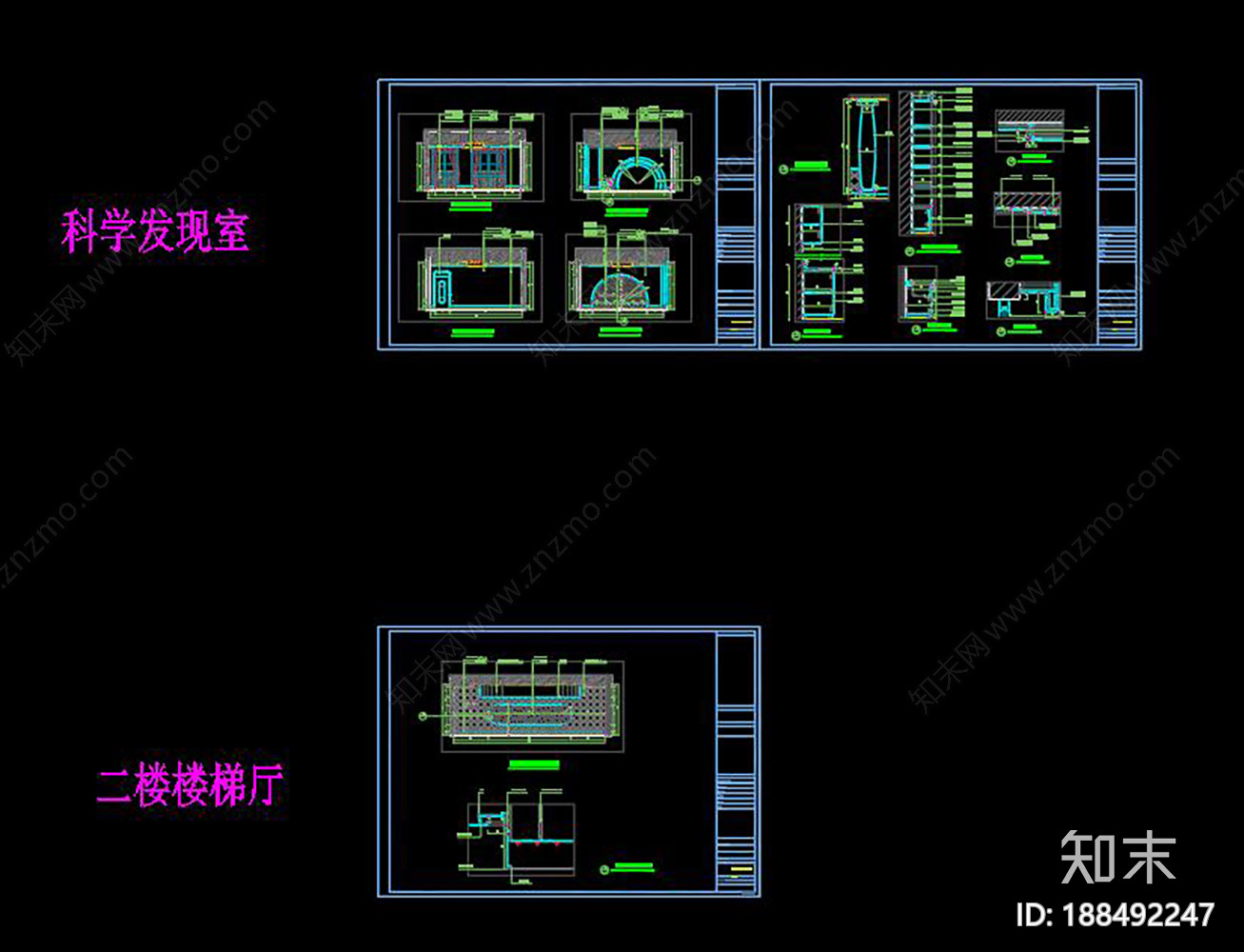 幼儿园cad施工图下载【ID:188492247】