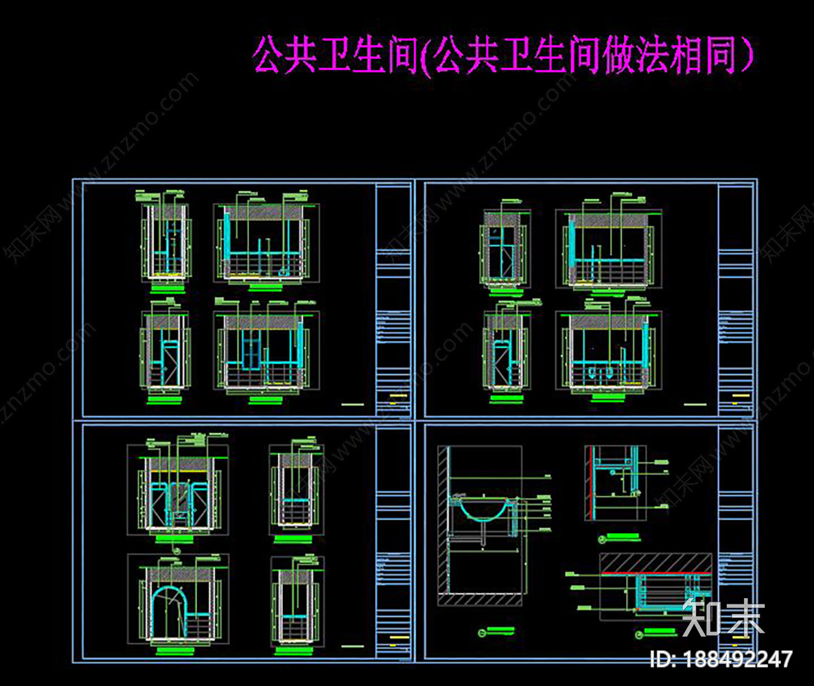 幼儿园cad施工图下载【ID:188492247】