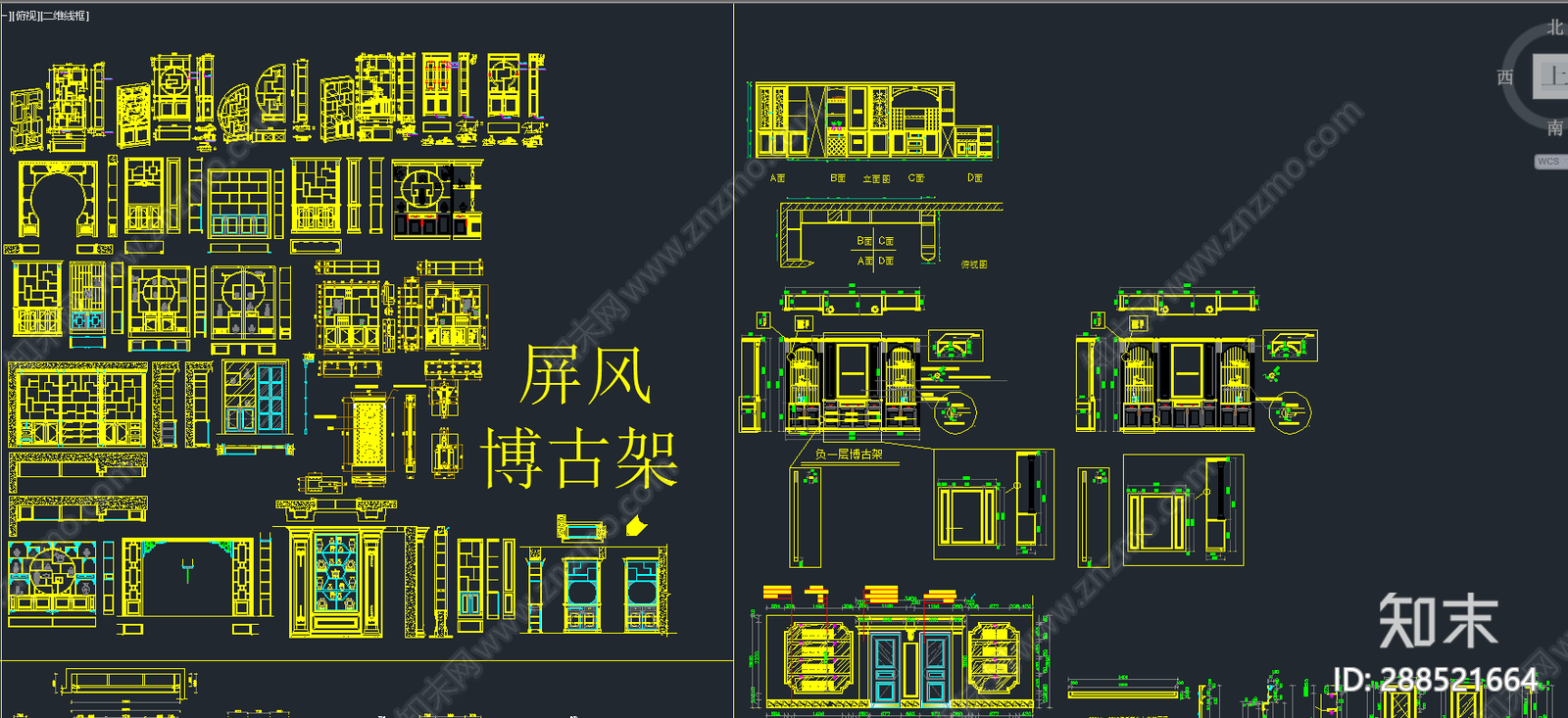衣柜施工图下载【ID:288521664】