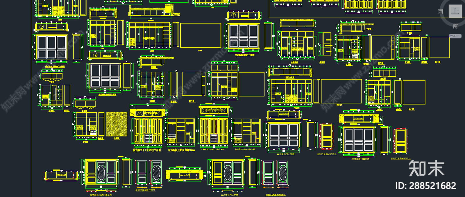 衣柜施工图下载【ID:288521682】