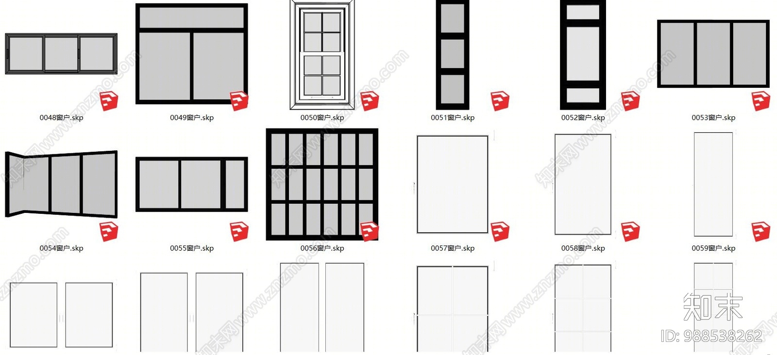 现代窗户SU模型下载【ID:988538262】