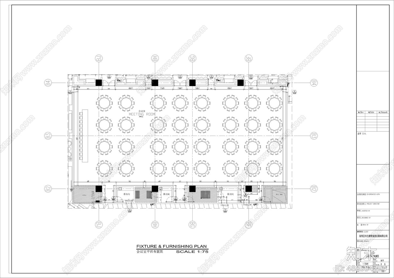 现代会议厅cad施工图下载【ID:488554294】