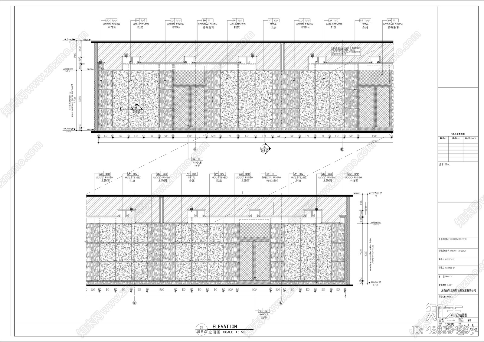 现代会议厅cad施工图下载【ID:488554294】