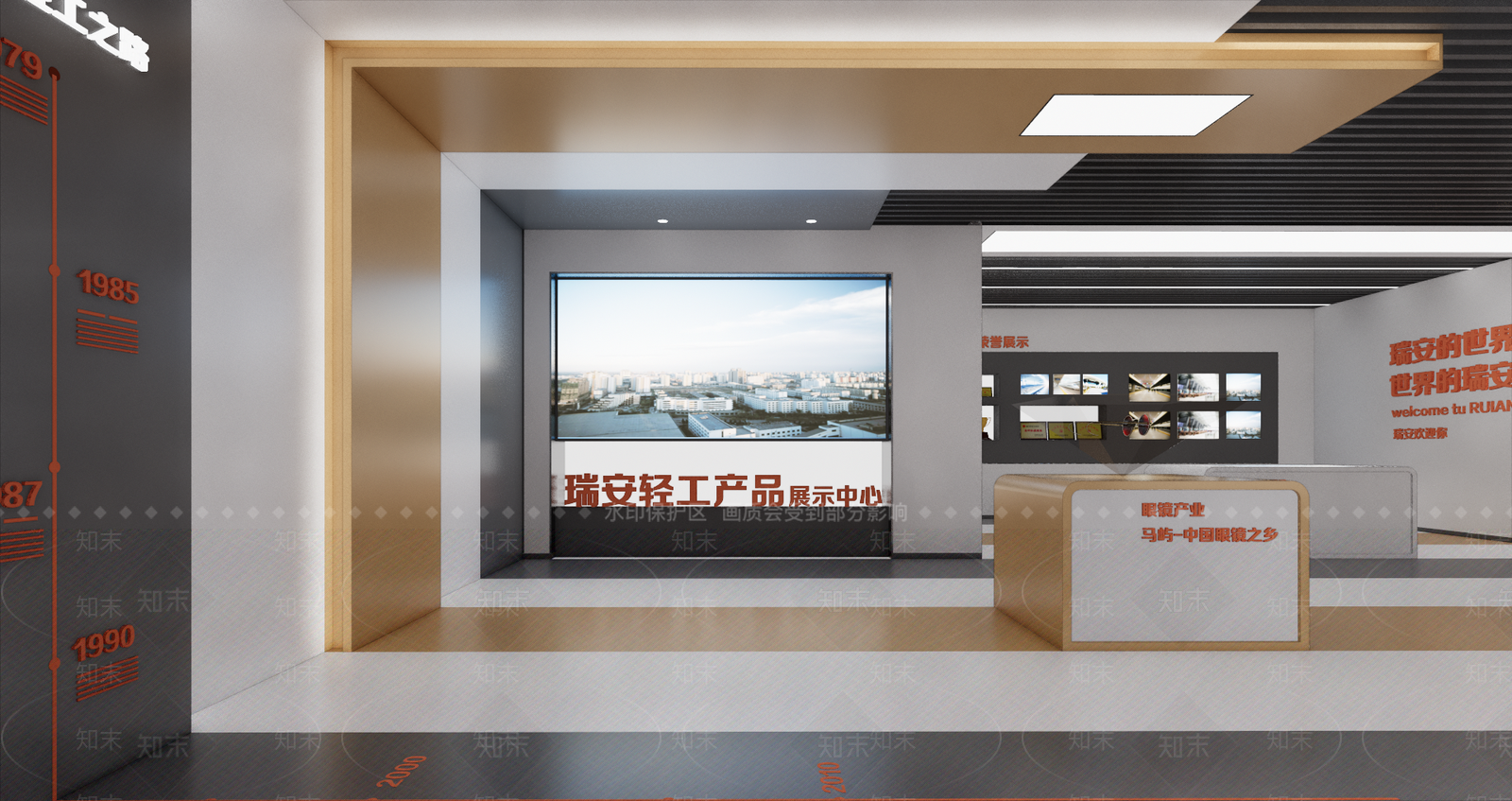 现代展厅SU模型下载【ID:888577559】