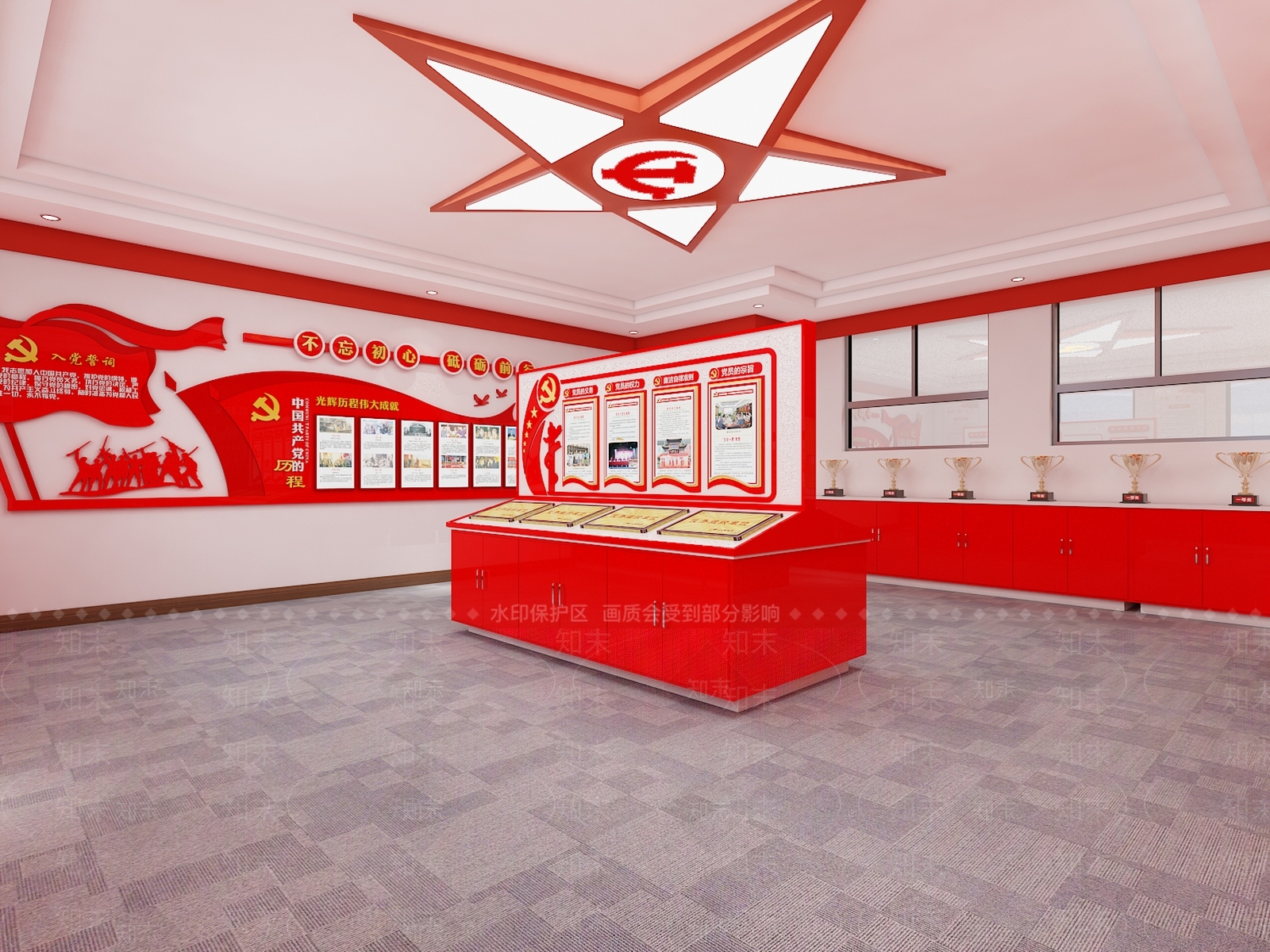 现代会议室3D模型下载【ID:188584022】