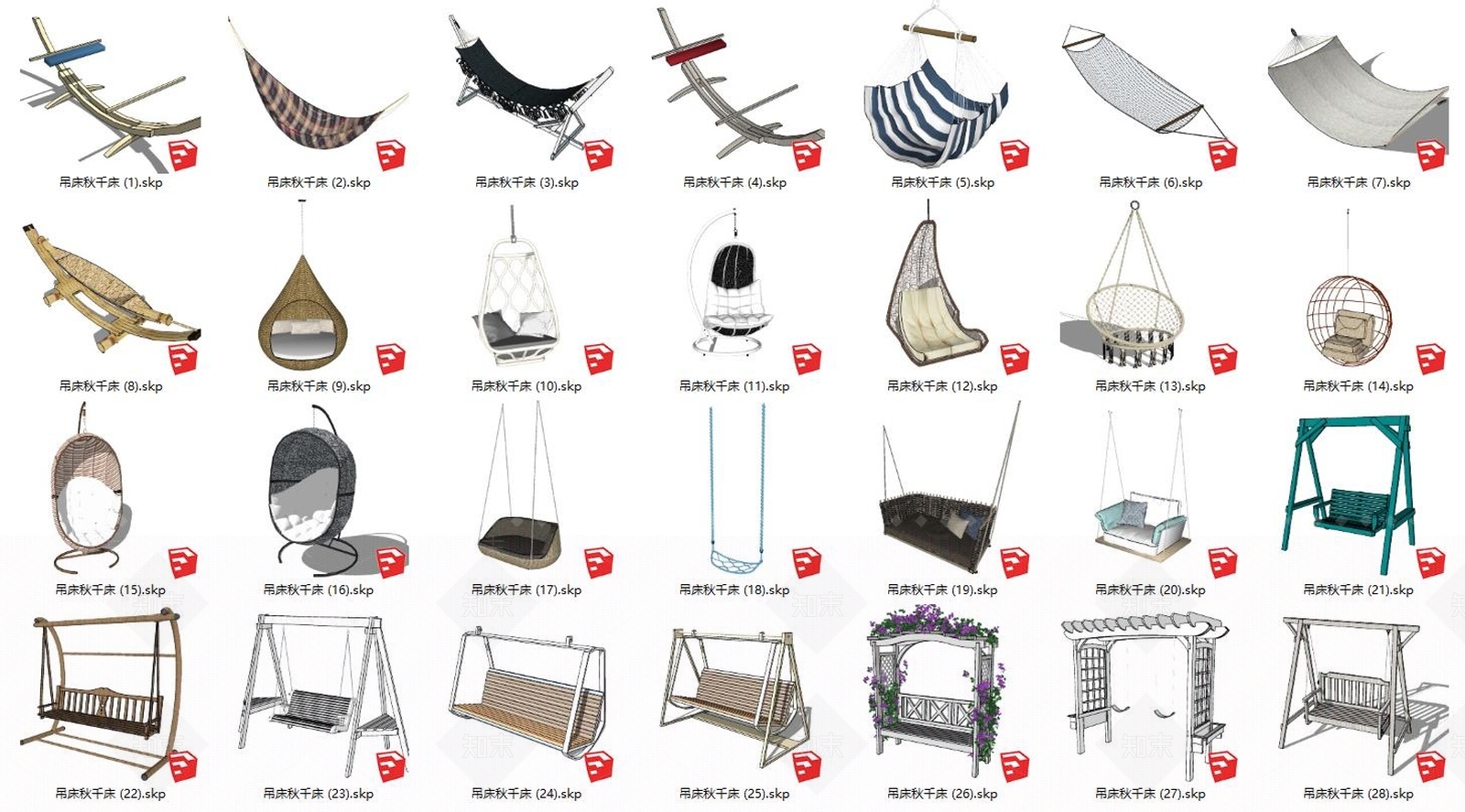 现代秋千SU模型下载【ID:388589794】