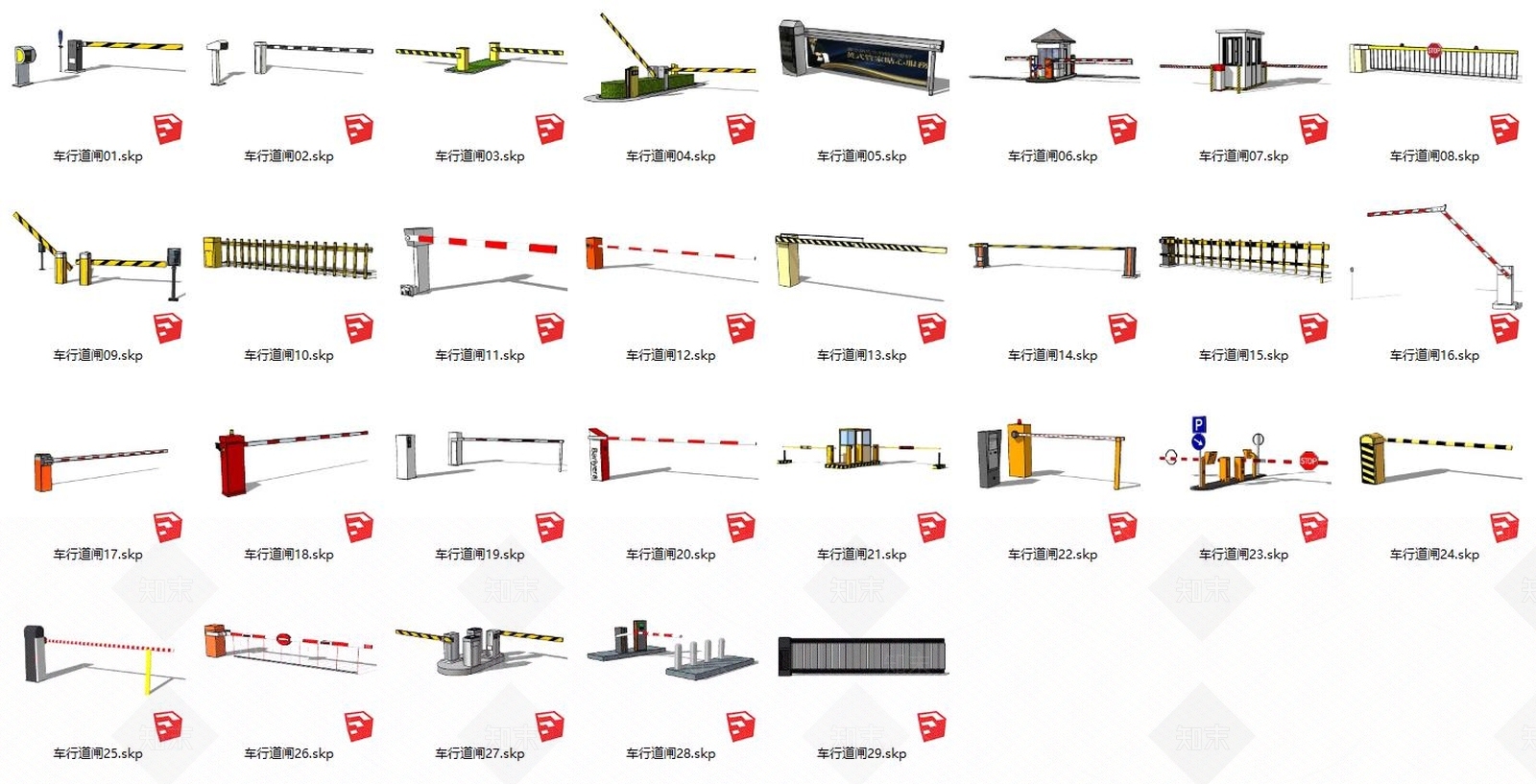 现代人行摆闸SU模型下载【ID:988590709】