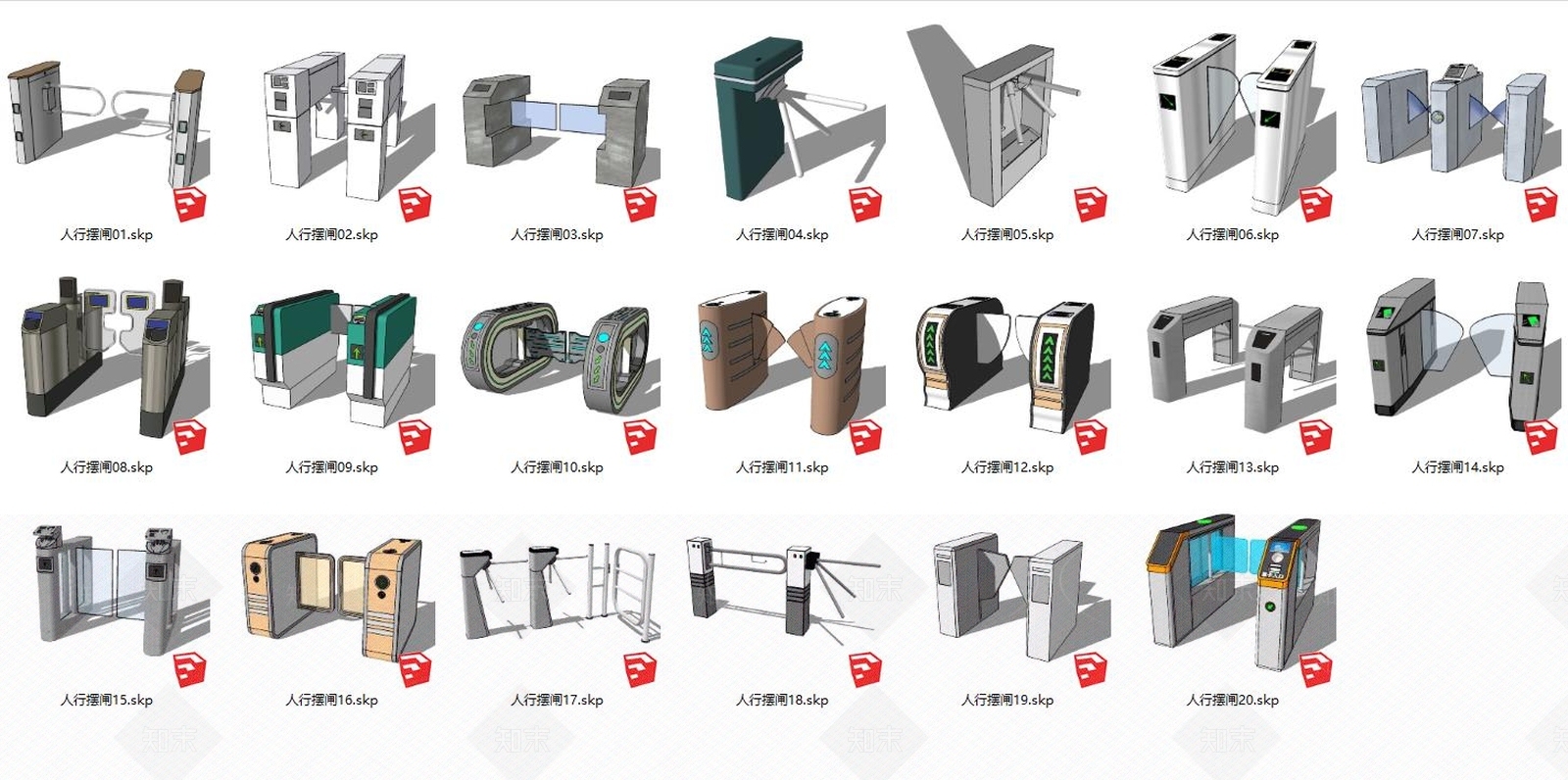 现代人行摆闸SU模型下载【ID:988590712】