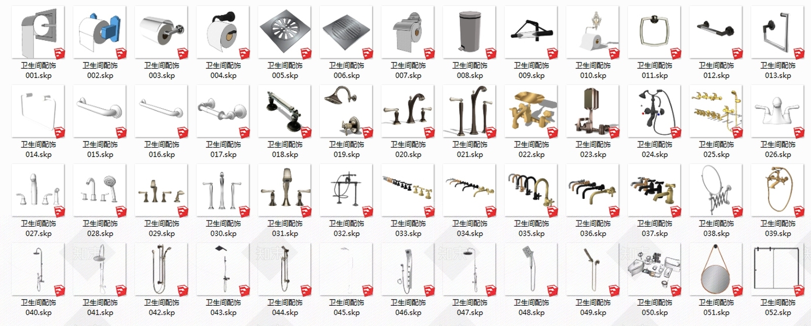 现代卫浴小件组合SU模型下载【ID:688647970】