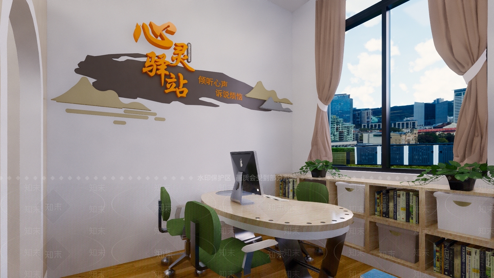 现代心理咨询办公室SU模型下载【ID:588655369】