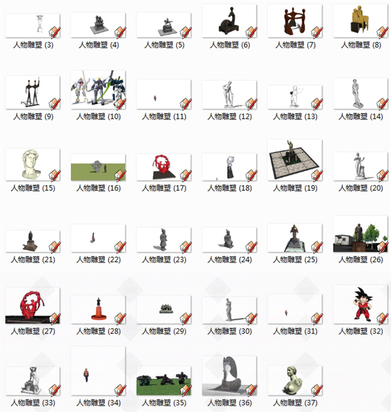 现代人物雕像小品SU模型下载【ID:688700686】