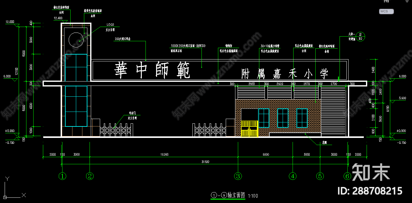 现代学校大门施工图下载【ID:288708215】