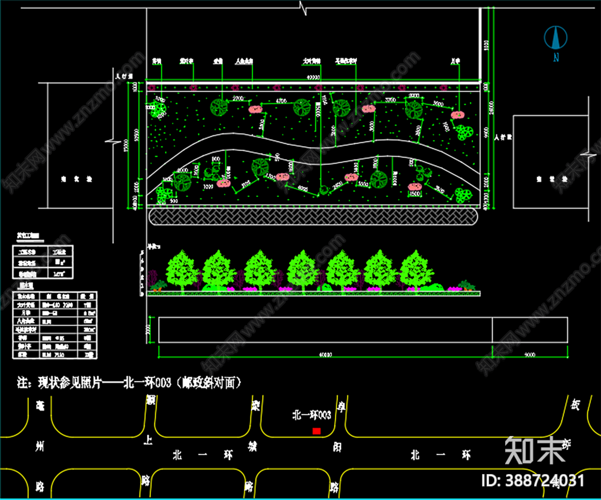 道路绿化景观cad施工图下载【ID:388724031】