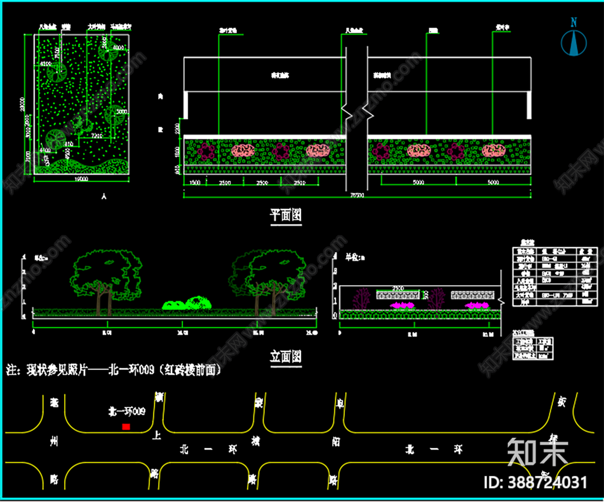 道路绿化景观cad施工图下载【ID:388724031】