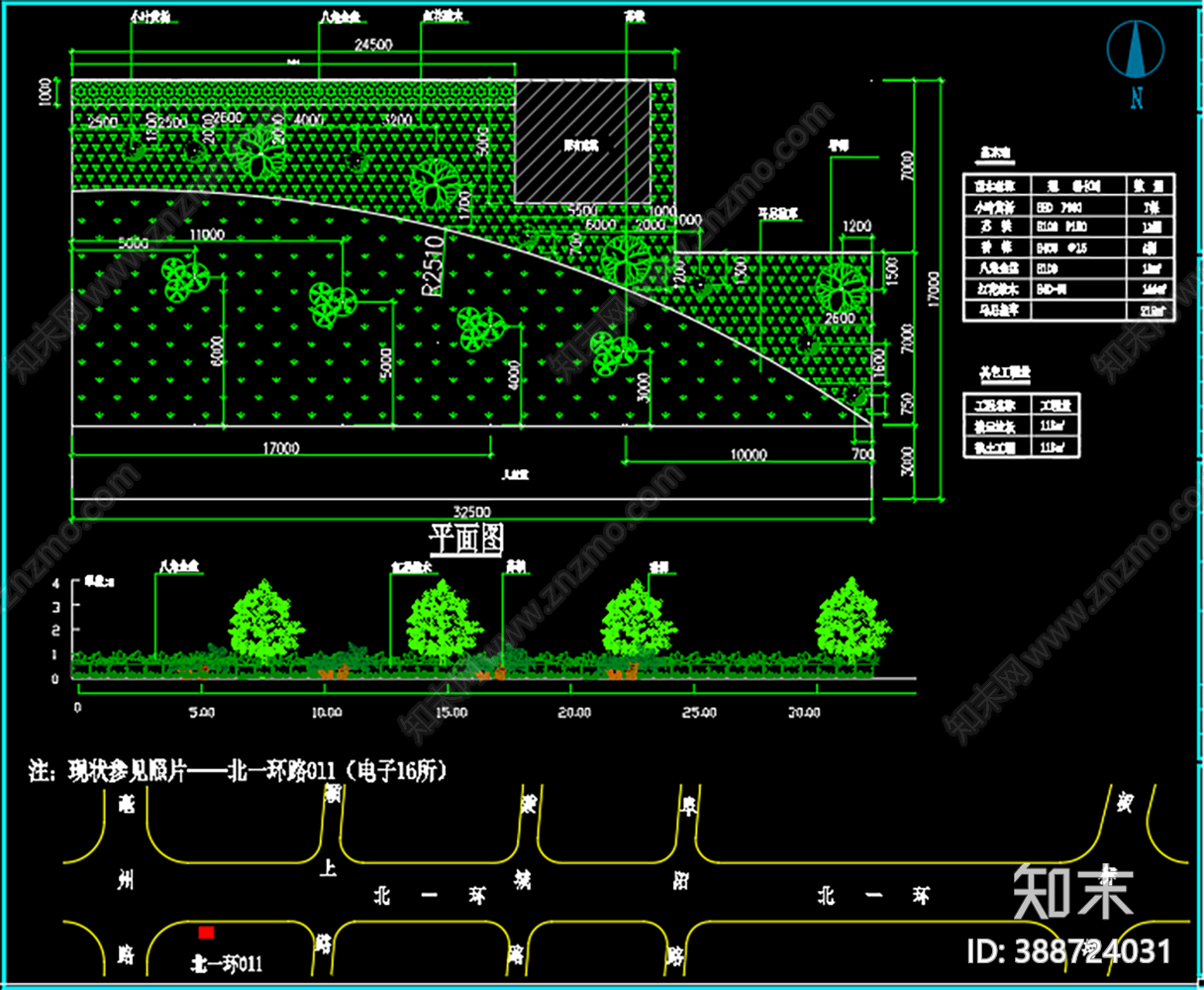 道路绿化景观cad施工图下载【ID:388724031】